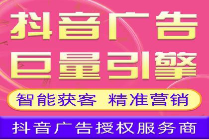 探索百度竞价包年推广的秘密——多行业案例分享